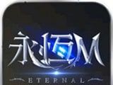 永恒Mlogo图