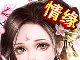 异世武侠录logo图