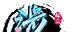 涉江湖logo图
