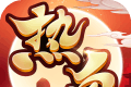热血江湖之少年侠客logo图