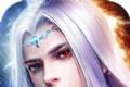 神仙道途logo图