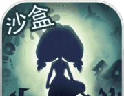 灵魂岛:诅咒降临logo图
