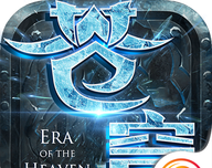 纪元苍穹logo图
