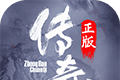 热血999logo图