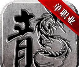 帝战OLlogo图