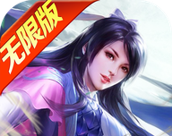 青云仙迹logo图