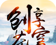 创享苍穹logo图