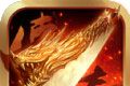无限屠城logo图