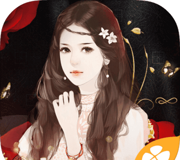 女配逆袭之素衣logo图
