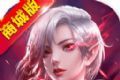 女神异闻录logo图