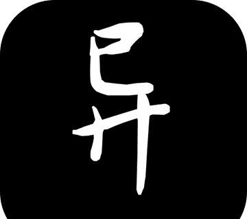 异世修仙传logo图