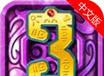 蒙特祖玛3logo图