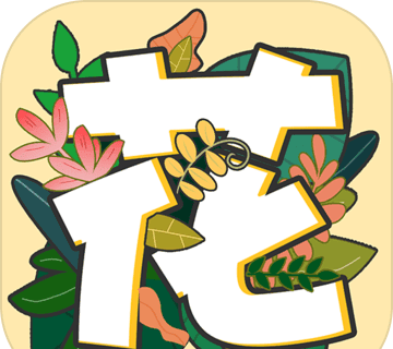 秘密花园:数字填色logo图