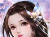 太古周天记logo图