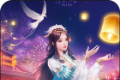 仙履情缘劫logo图