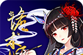 诡术师logo图