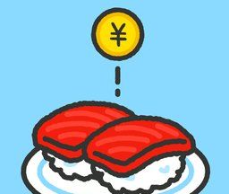 寿司集结logo图