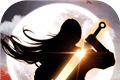 神武一刀斩logo图