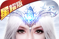 狂爆之翼logo图