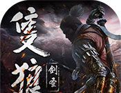 只狼:剑圣logo图