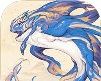 山海幻魔录logo图