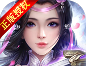 蜀门世界logo图