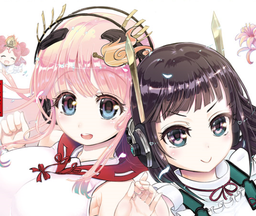 天声之巫女集结!繁盛妖怪神社logo图