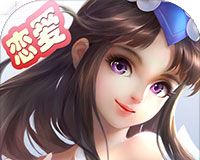 星辰长生劫logo图