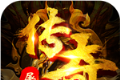 屠神来了logo图