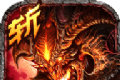 破馆珍剑logo图