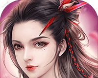 青云传之择仙录logo图