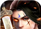 九州封魔传logo图
