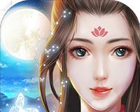 青云传之莽荒纪logo图