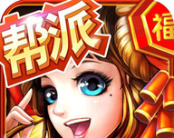 超级大侠客logo图