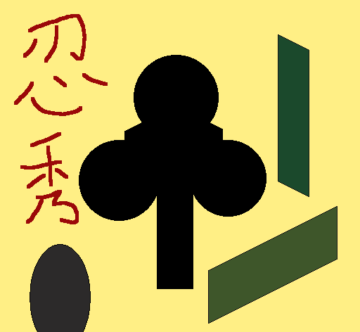 三国风云正式版logo图