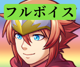 前卫的语音粪作logo图