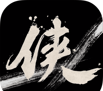 江湖群英传logo图