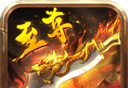 散人SFlogo图