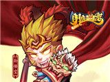 阴阳西游logo图