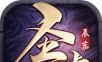 圣墟logo图