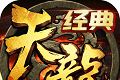 天龙logo图
