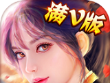 御剑逆苍穹logo图