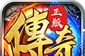 开局一只白虎logo图