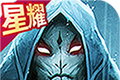 猎魔日记logo图
