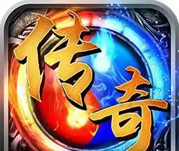 沙城保卫战logo图