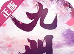 九州飞凰录logo图
