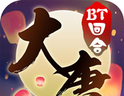 东土大唐logo图