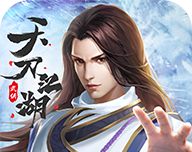 天刀江湖logo图