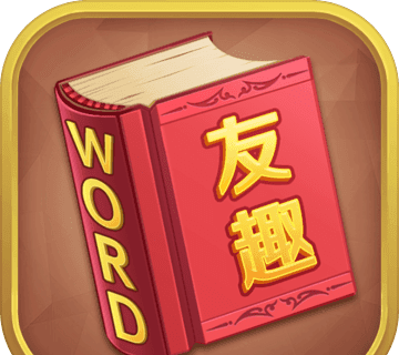 友趣英语logo图
