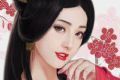 无上始仙logo图